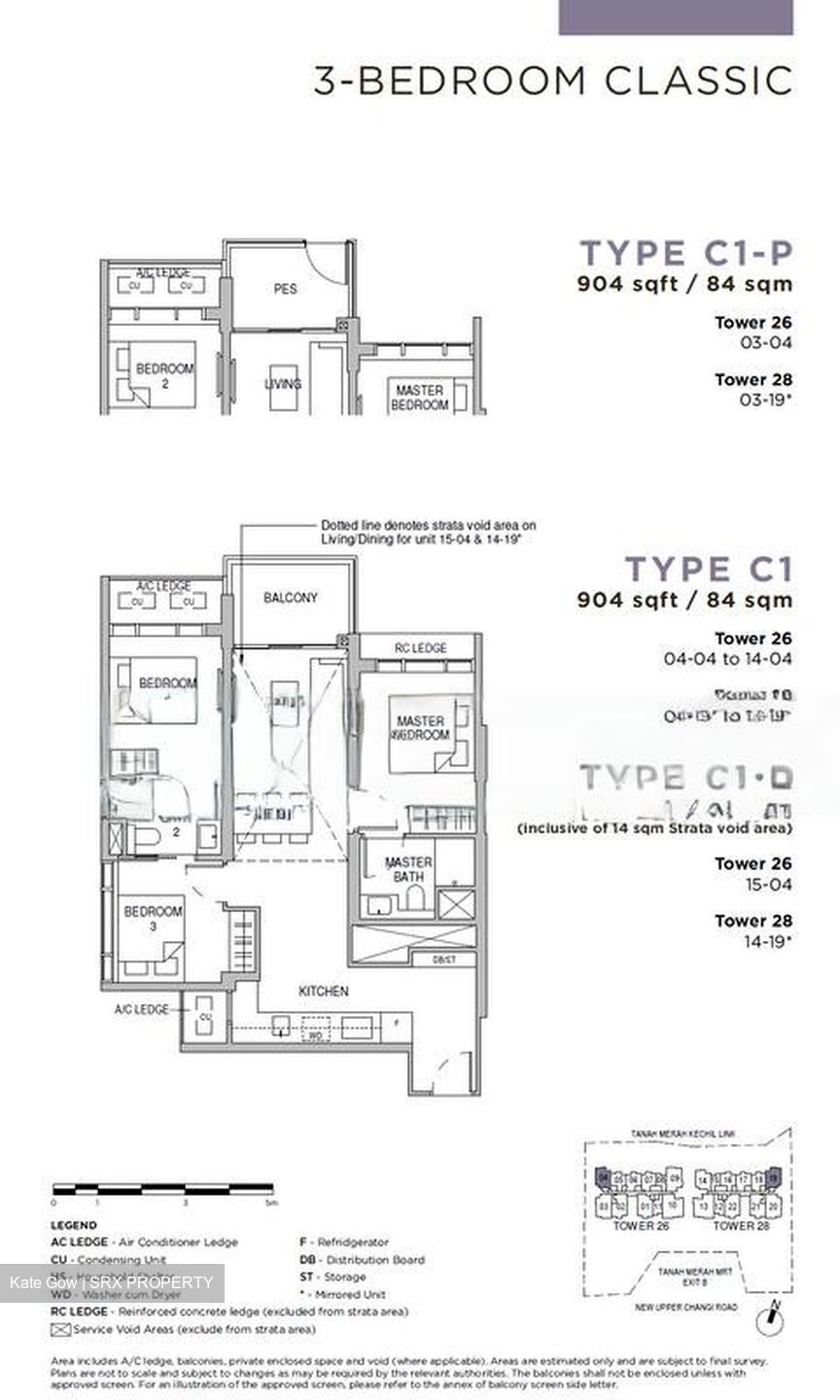 Sceneca Residence (D16), Apartment #420892341